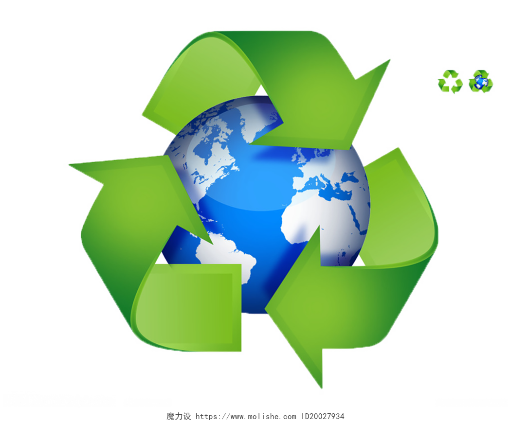 环保节能保护环境循环元素素材